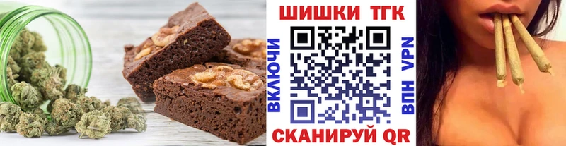 Canna-Cookies марихуана  Красавино 