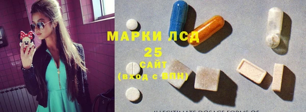 кокаин перу Беломорск