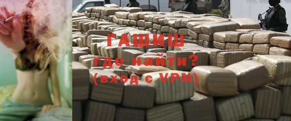 кокаин колумбия Белокуриха