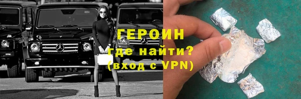 Альфа ПВП Белоозёрский