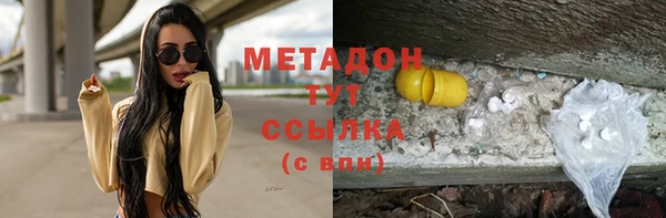 кокаин колумбия Белокуриха
