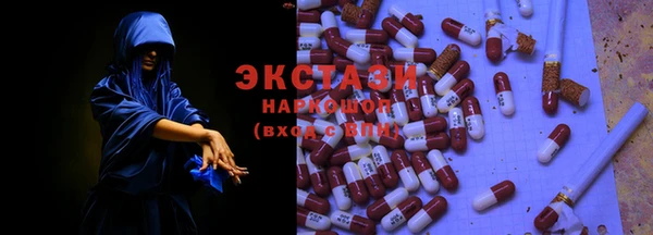 кокаин колумбия Белокуриха