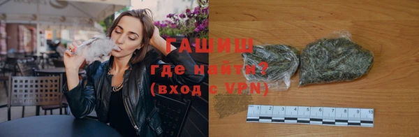Альфа ПВП Белоозёрский