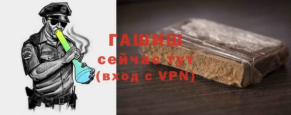 кокаин колумбия Белокуриха