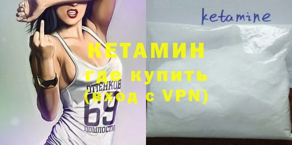 кокаин колумбия Белокуриха