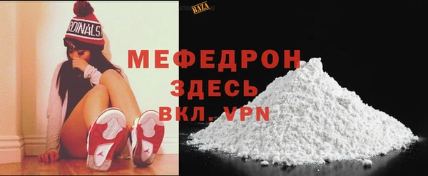 Альфа ПВП Белоозёрский