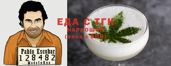кокаин колумбия Белокуриха