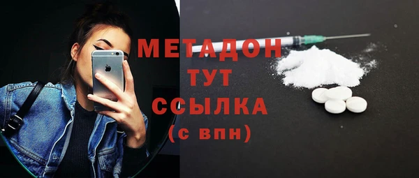 Альфа ПВП Белоозёрский