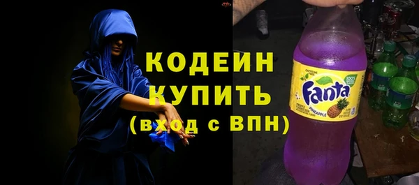 кокаин перу Беломорск