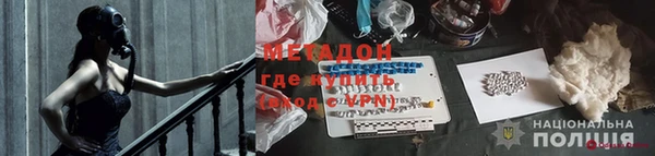 кокаин колумбия Белокуриха