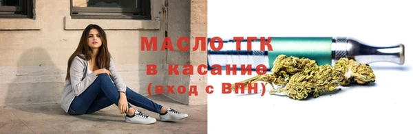 круглые Богданович