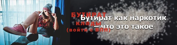 кокаин перу Беломорск