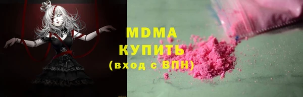 кокаин колумбия Белокуриха