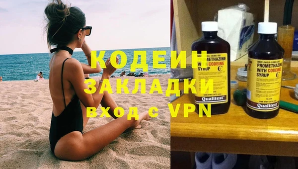 кокаин колумбия Белокуриха