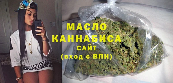 кокаин колумбия Белокуриха