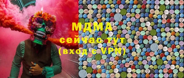 кокаин колумбия Белокуриха