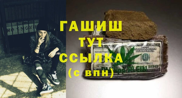 круглые Богданович