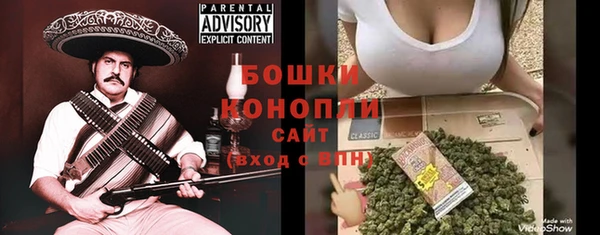 кокаин колумбия Белокуриха