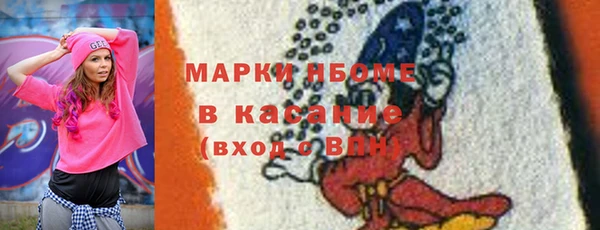 Альфа ПВП Белоозёрский