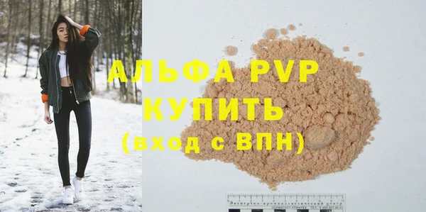 кокаин колумбия Белокуриха