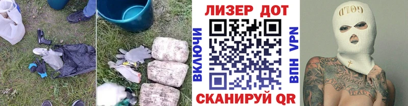 ЛСД экстази кислота  ОМГ ОМГ зеркало  Красавино 