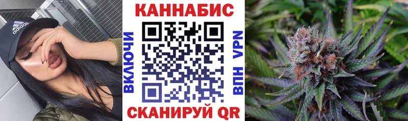 Конопля марихуана  хочу наркоту  Красавино 